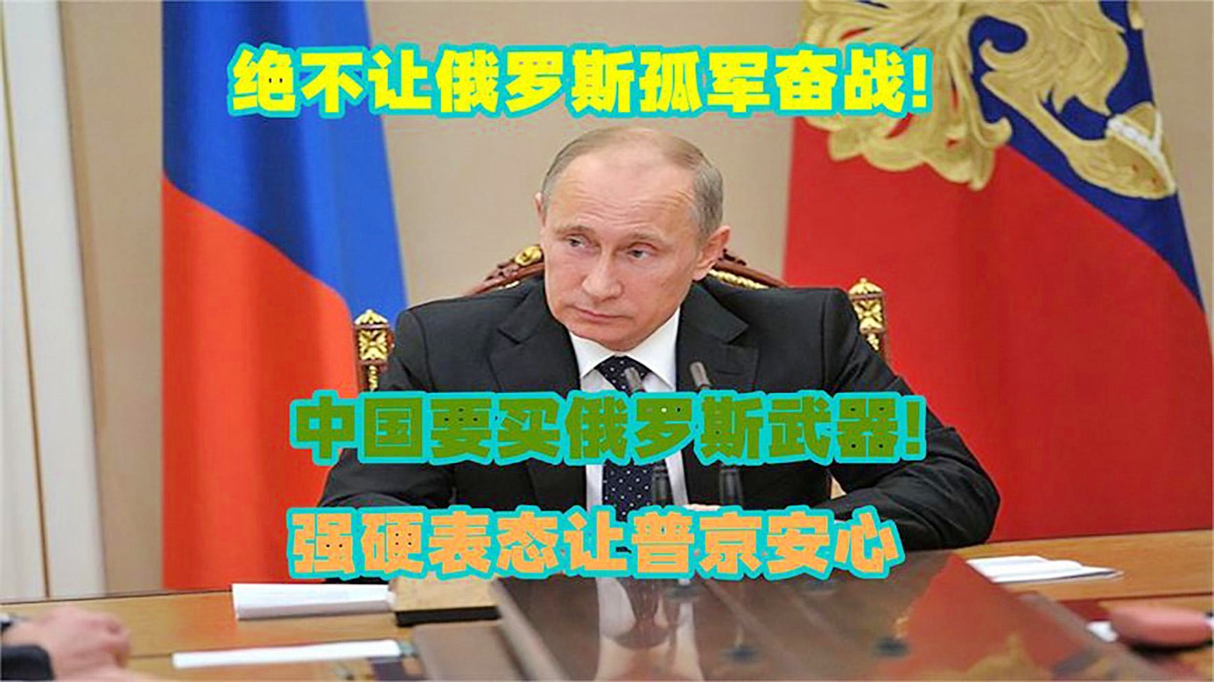 港澳新闻 第61页