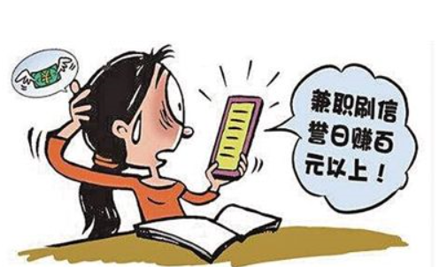 第1253页