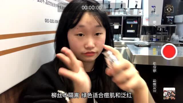 第547页