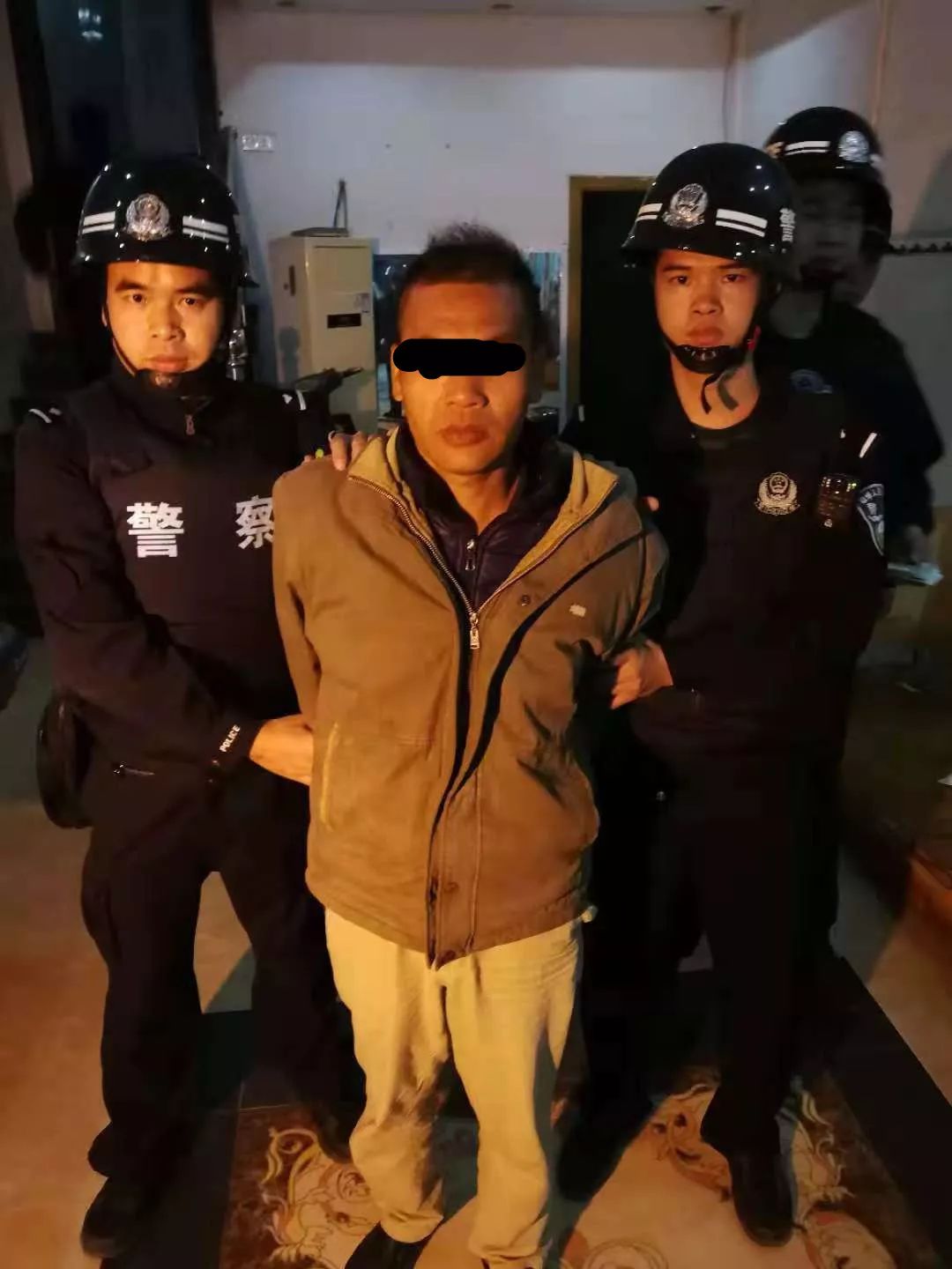 热点生活 第38页