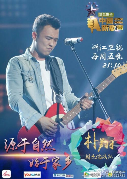 第267页