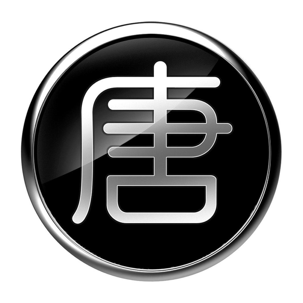 第261页