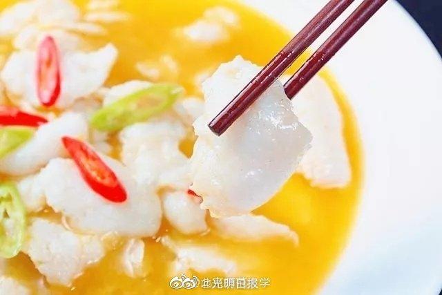 第220页