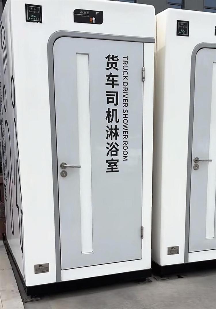 第202页