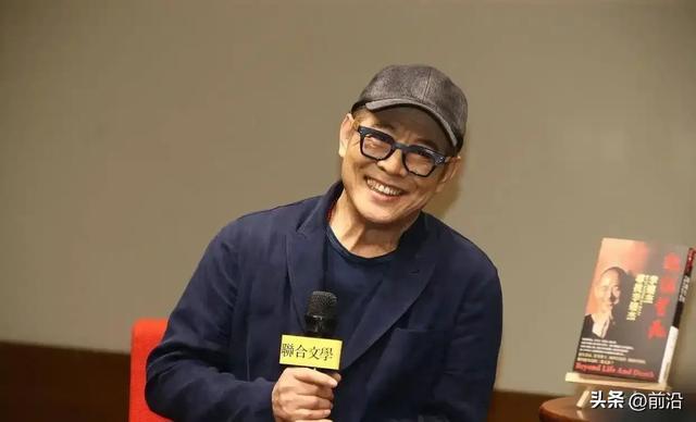 最新资讯 第7页