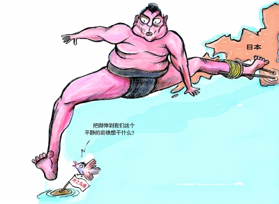 乱港分子称已获澳政府庇护 中方回应乱港分子声称获得澳政府庇护，中方作出坚定回应