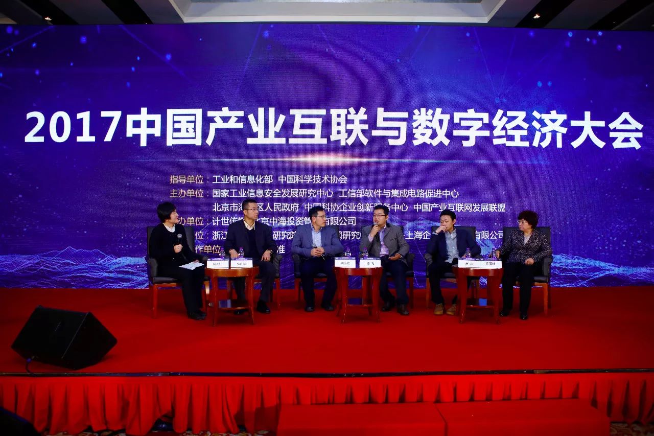 佩钧投资(上海)有限公司佩钧投资（上海）有限公司，探索金融领域的领先力量