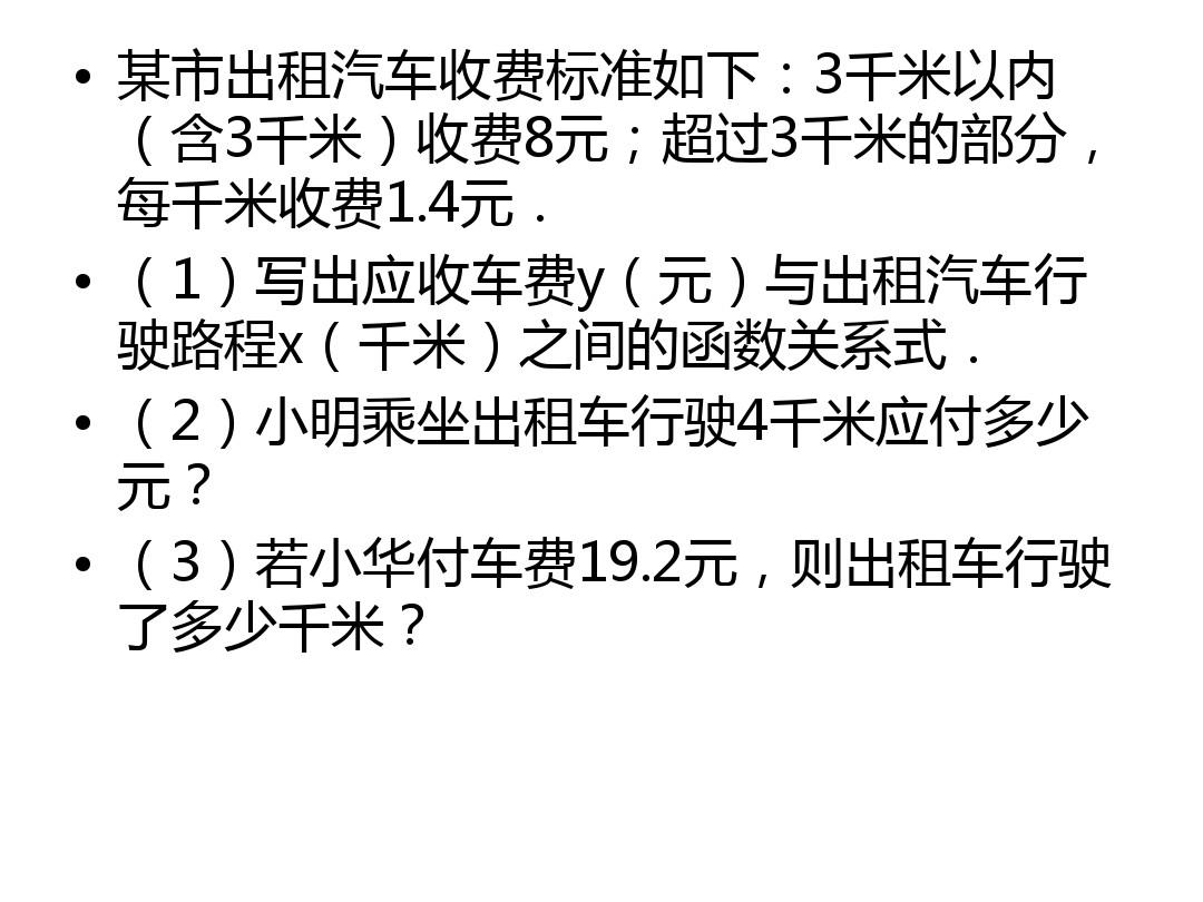 第1039页