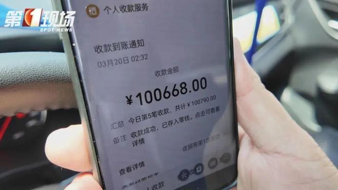 第1034页