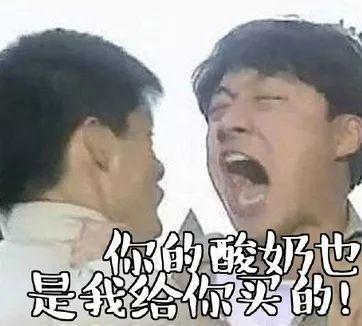8旬老人捅马蜂窝被蛰不幸去世8旬老人捅马蜂窝遭遇不幸，安全警示引发社会关注